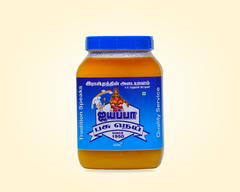 Iyappa Ghee